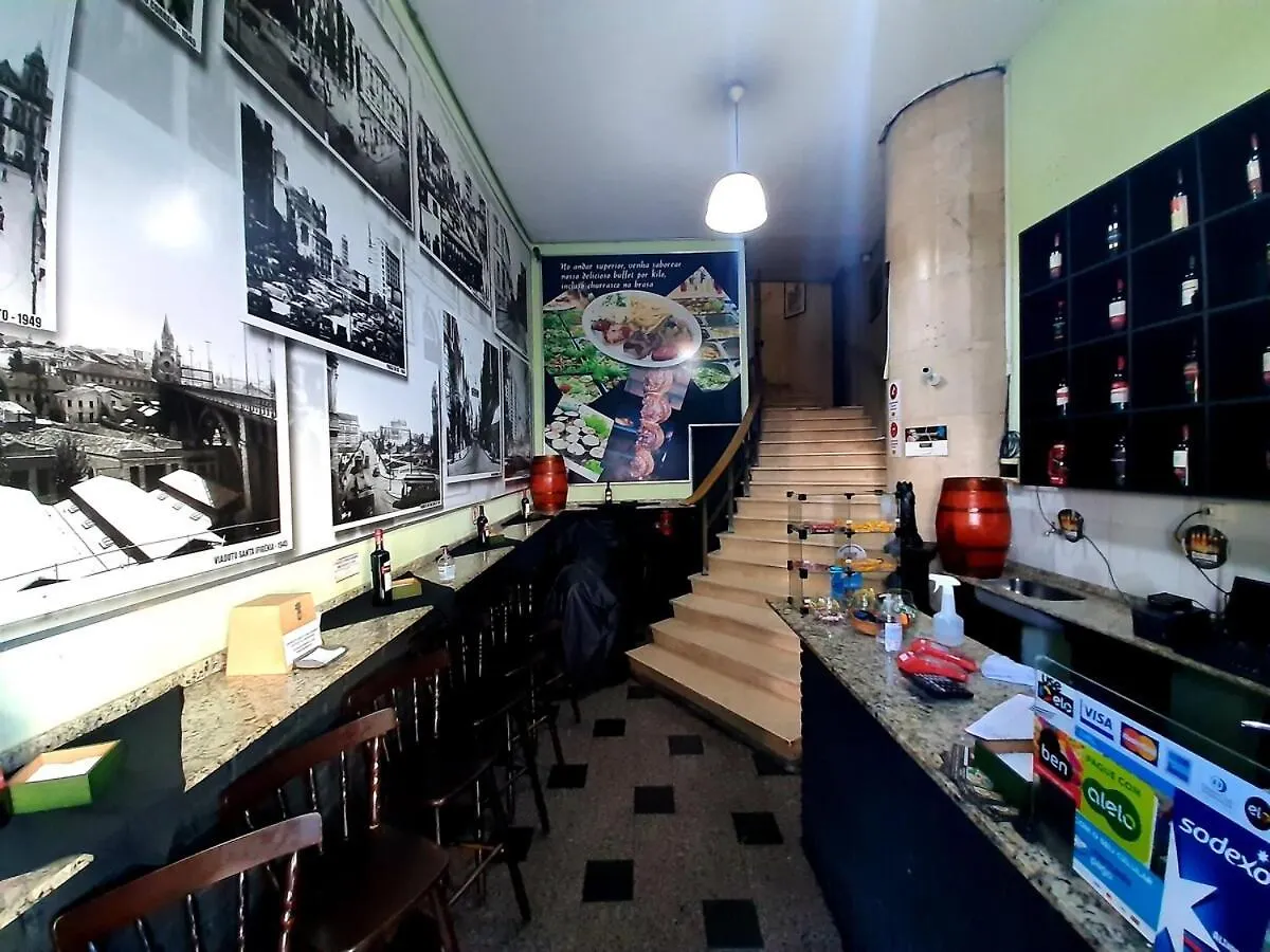 Studio Vista Incrivel Metro Tv Smart Academia Σάο Πάολο 0*,  Βραζιλία