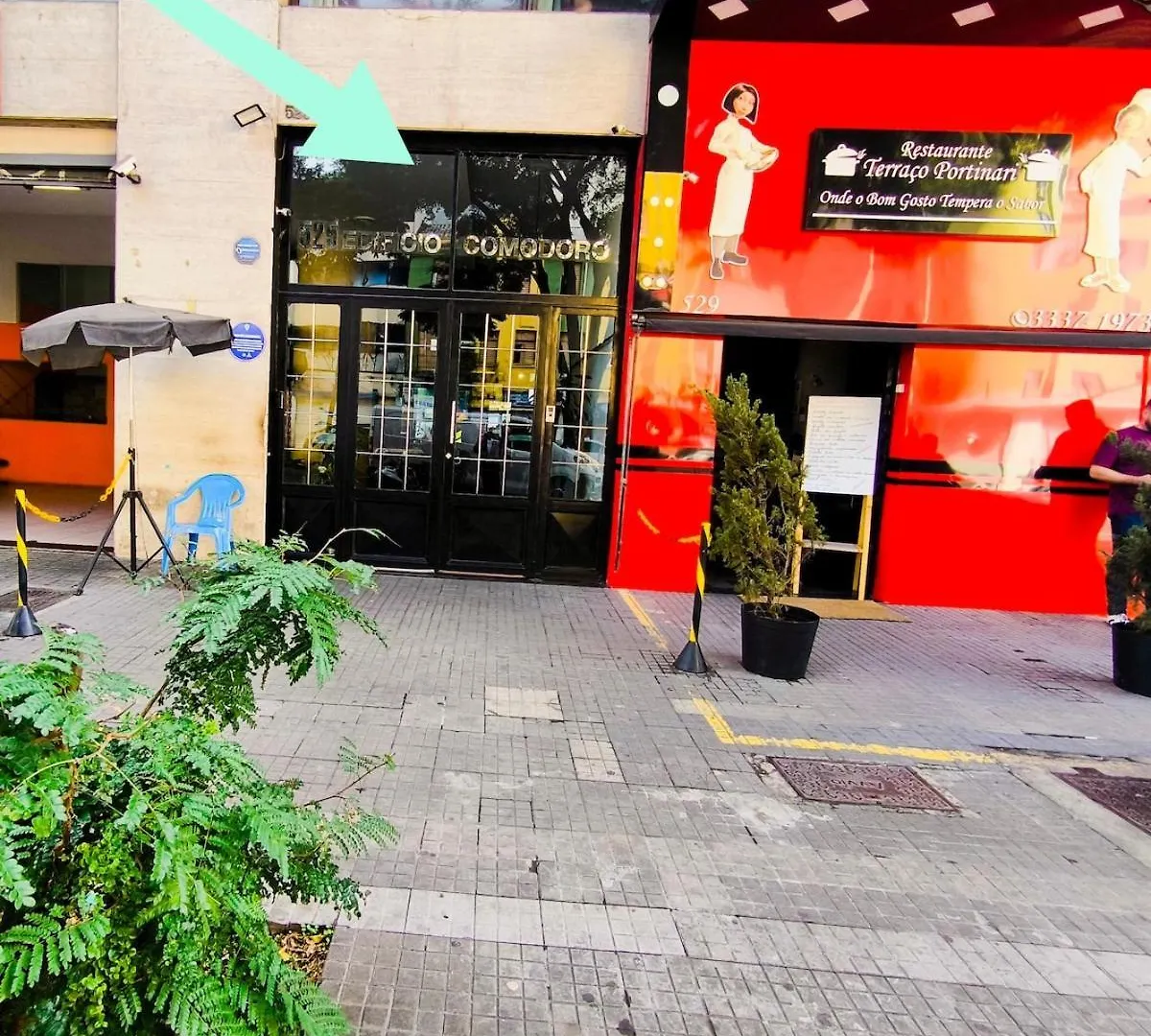 Studio Vista Incrivel Metro Tv Smart Academia Σάο Πάολο 0*,  Βραζιλία